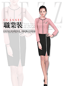 新款淺粉色女職業(yè)裝長(zhǎng)袖襯衫制服設(shè)計(jì)圖367