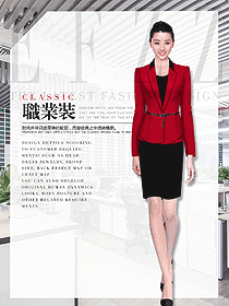 時(shí)尚紅色女職業(yè)裝夏裝制服設(shè)計(jì)圖932