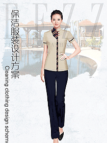 時(shí)尚女款酒店清潔員服裝款式圖249