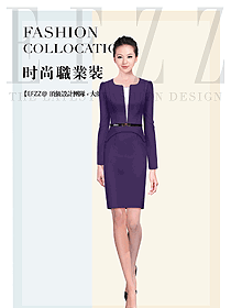紫色女職業(yè)裝夏裝制服設計圖808