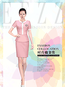 淺粉色女職業(yè)裝夏裝制服設(shè)計(jì)圖851
