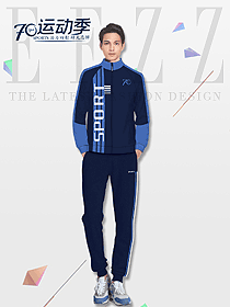 時尚長袖男款促銷服服裝款式圖1017