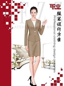新款女秋冬職業(yè)裝制服設(shè)計(jì)圖1678