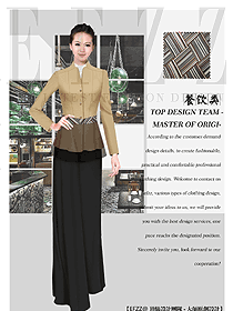 原創制服設計女款服務員服裝款式圖356