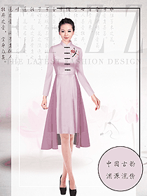 原創(chuàng)制服設計女款茶藝師服務員服裝款式圖2019