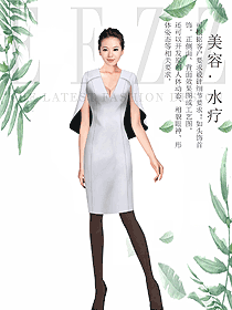 時尚女款SPA水療會所咨客制服設計圖501