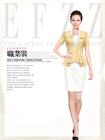 女款SPA水療會所咨客制服設計圖453