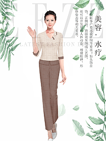 新款淺卡其色女款按摩技師服款式設計圖1484