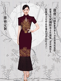 原創(chuàng)制服設(shè)計旗袍制服款式圖359
