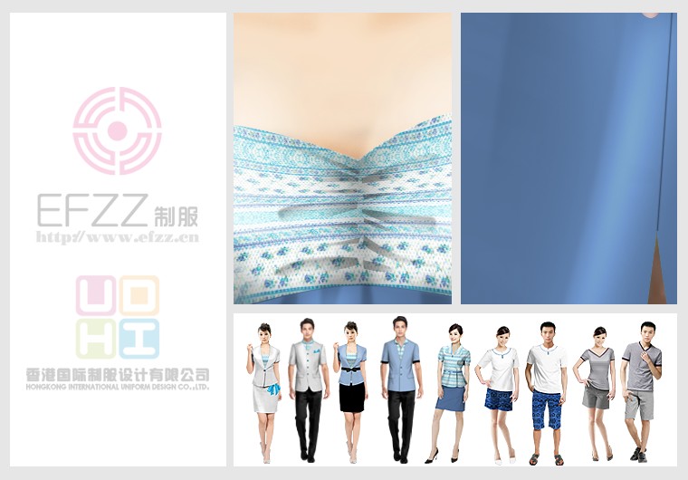 海南休閑星級酒店制服設(shè)計方案