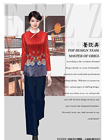 原創(chuàng)制服設(shè)計中餐服務(wù)員服裝款式圖2143