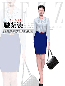 原創(chuàng)制服設計女職業(yè)裝長袖襯衫款式圖392