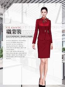 原創制服設計紅色女職業裝夏裝款式圖986
