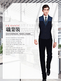 男職業(yè)裝馬夾制服設(shè)計圖143