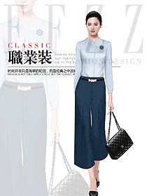 新款女職業(yè)裝長袖襯衫制服設(shè)計(jì)圖394