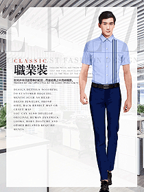 時尚淺藍色男職業裝短袖襯衫服裝款式圖072