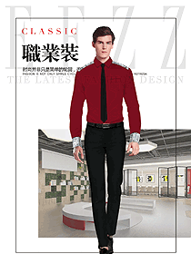 時尚棗紅色男職業裝長袖襯衫制服設計圖290