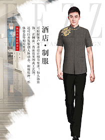 原創制服設計灰色男款酒店大堂制服設計圖1249