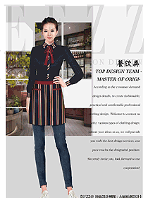原創(chuàng)制服設(shè)計(jì)女款茶餐廳服裝款式圖410