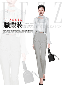 原創(chuàng)制服設計女職業(yè)裝長袖襯衫款式圖402