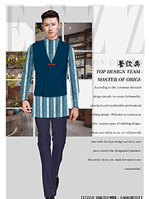 時尚男款中餐服務員制服設計圖2156