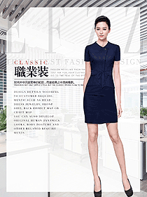 原創(chuàng)制服設計藏藍色女職業(yè)裝夏裝款式圖1001