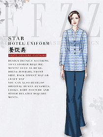 淺藍(lán)色長袖女款中餐服務(wù)員制服款式圖2158