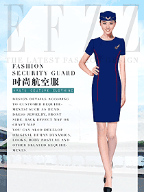 原創(chuàng)制服設(shè)計(jì)深藍(lán)色空姐服裝設(shè)計(jì)圖869