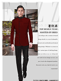 時尚男款棗紅色中餐服務(wù)員制服設(shè)計圖2168