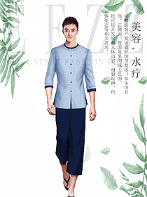淺藍色美容養生技師工作制服設計圖888