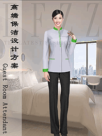 原創制服設計女款清潔員服裝款式圖268