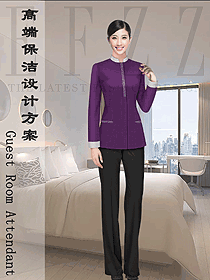 立領紫色保潔人員服裝設計圖269