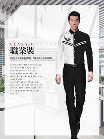 男職業裝長袖襯衫制服設計圖305
