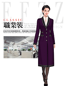 紫色顯氣質女職業裝大衣設計圖303