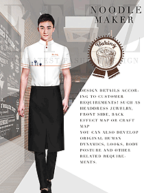 白色短袖款面點師廚師服裝圖片500