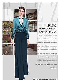 時(shí)尚長(zhǎng)袖女款西餐咨客制服設(shè)計(jì)圖575