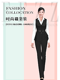 女職業裝馬夾款制服設計圖361