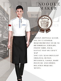 短袖廚師制服設計圖506