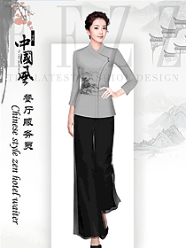 淺灰色山水畫中餐廳服務員制服設計圖2201