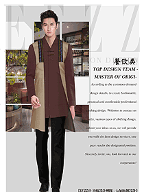 原創(chuàng)制服設(shè)計(jì)中餐迎賓制服設(shè)計(jì)圖923
