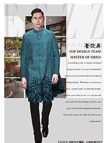 特色主題餐廳員工制服設(shè)計圖2204