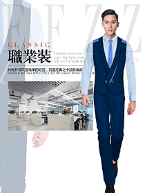 原創設計男職業裝馬夾制服設計圖144