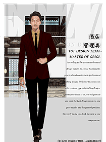 原創制服設計酒店經理服裝款式圖485