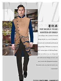 中餐服務(wù)員制服設(shè)計(jì)圖2209
