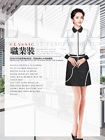 原創(chuàng)服裝設(shè)計(jì)女職業(yè)裝長袖襯衫設(shè)計(jì)圖450