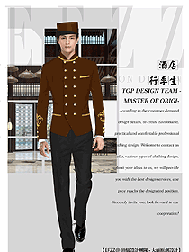 原創制服設計酒店門童款式圖1297