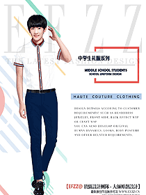 時尚學生服校服設(shè)計圖182