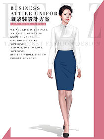 原創設計女職業裝長袖襯衫款式圖454