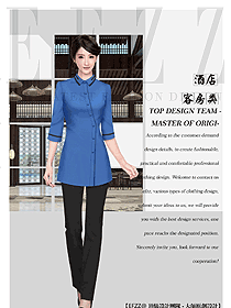 客房服務員服裝款式圖675