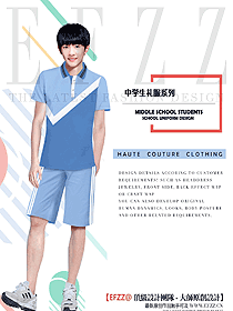 原創(chuàng)設(shè)計(jì)學(xué)生服校服款式圖185